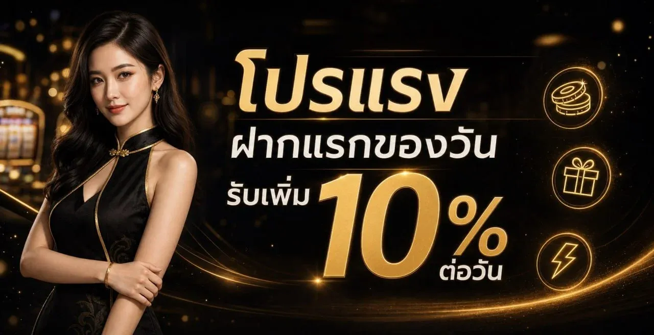 G2G5G ทางเข้าหลัก เว็บเดิมพันออนไลน์ครบวงจร