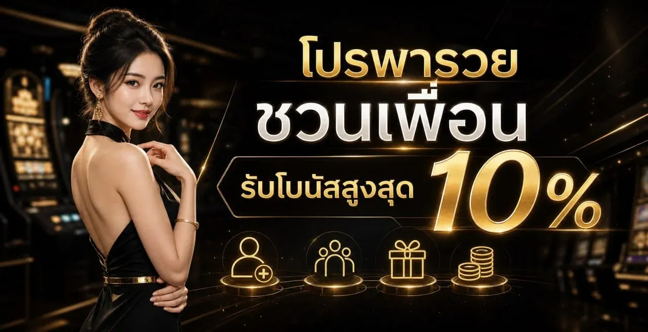 สล็อตออนไลน์ G2G5G เกมสล็อตรวมทุกค่ายชั้นนำ
